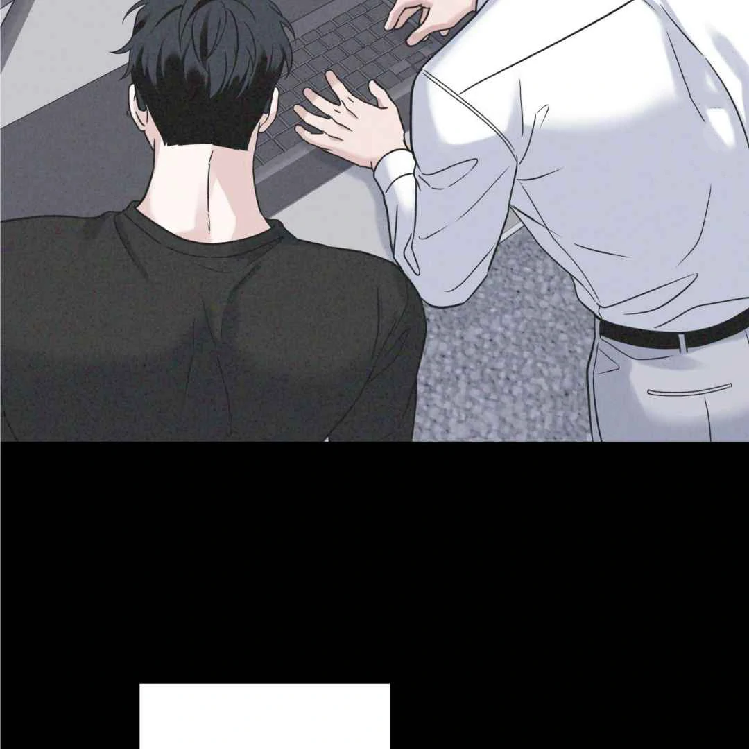 Overclock - Chapter 47 Page 111