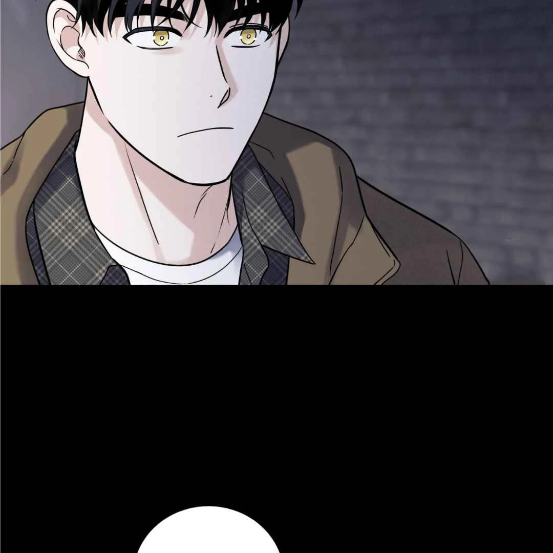 Overclock - Chapter 47 Page 119