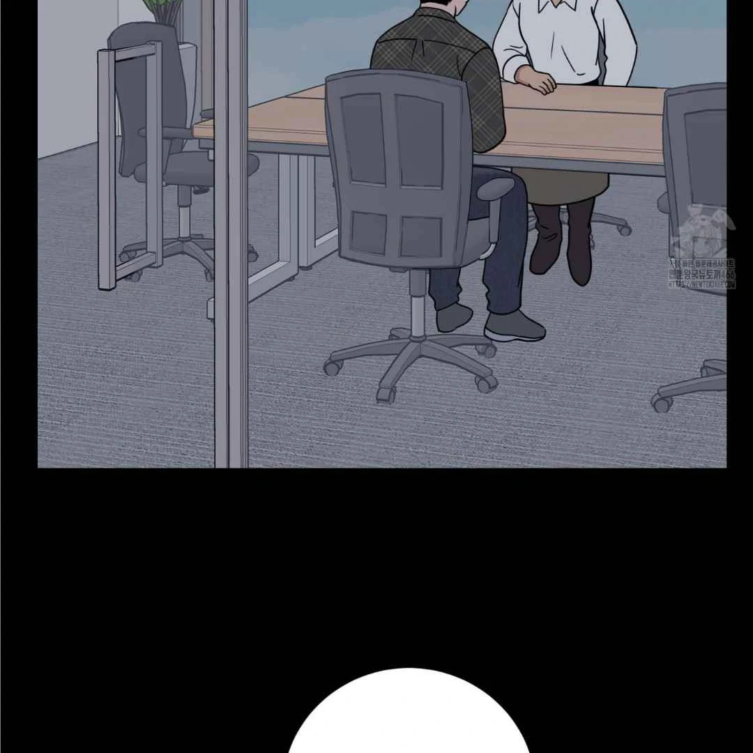 Overclock - Chapter 47 Page 43
