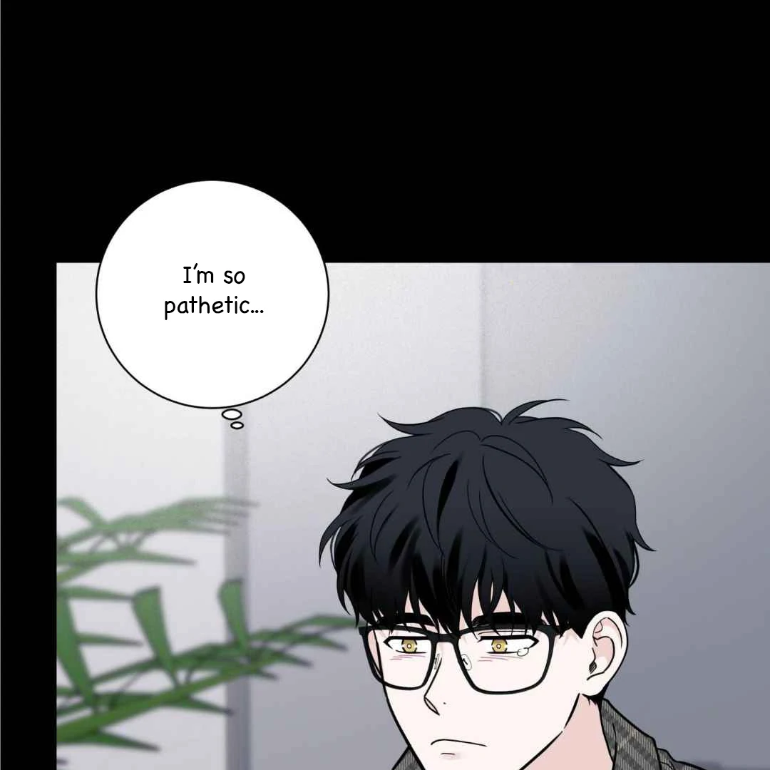 Overclock - Chapter 47 Page 48