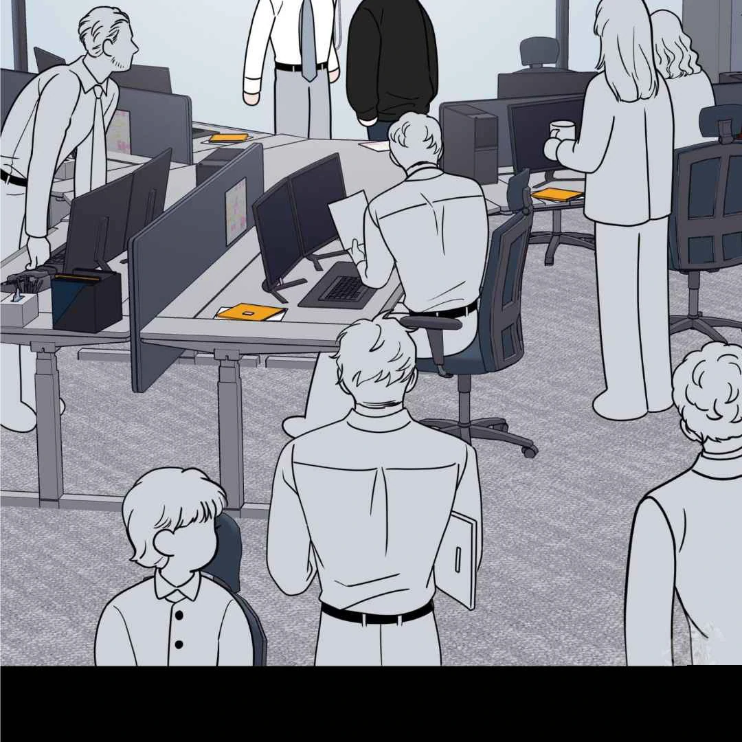 Overclock - Chapter 47 Page 5