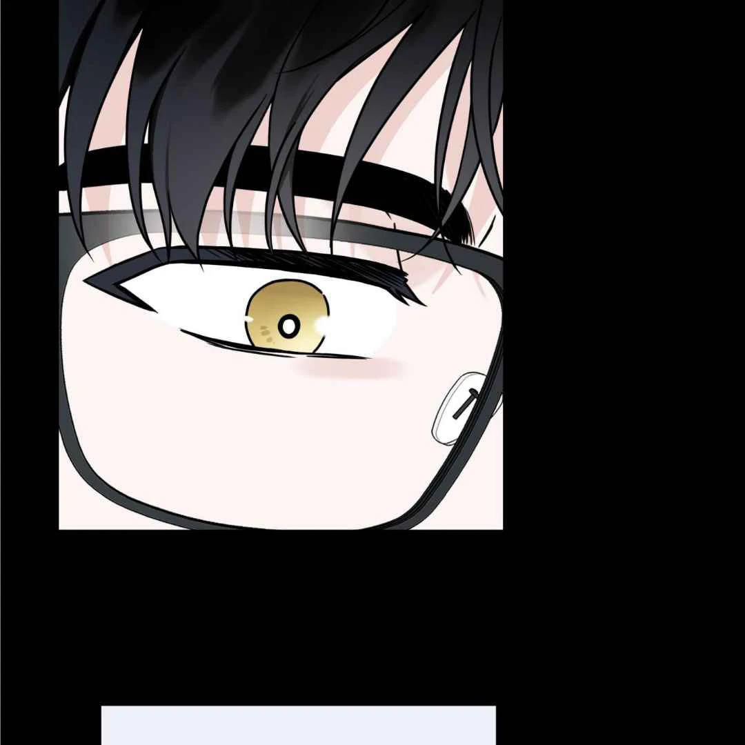 Overclock - Chapter 47 Page 67