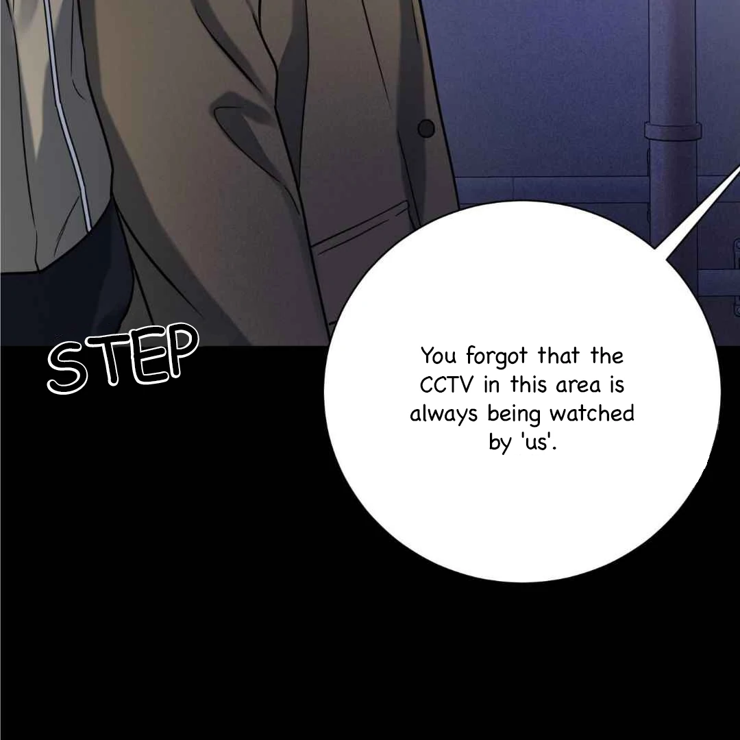 Overclock - Chapter 47 Page 76