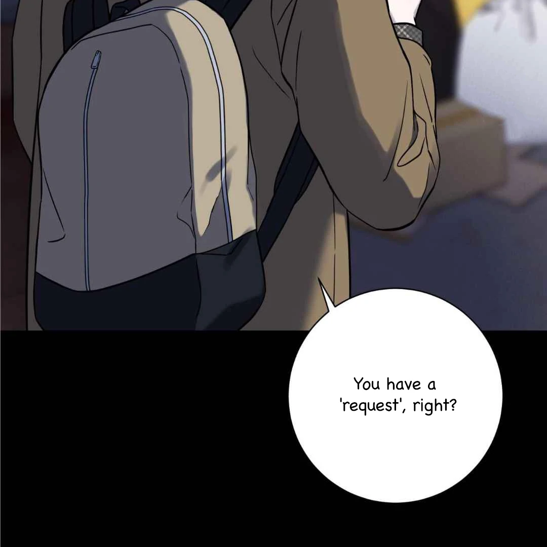 Overclock - Chapter 47 Page 82
