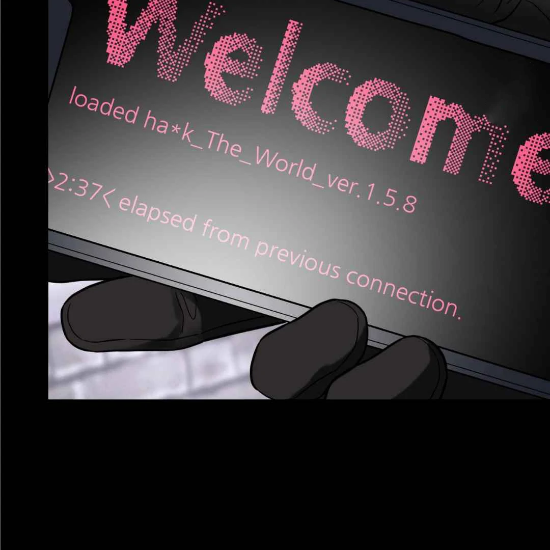 Overclock - Chapter 47 Page 84