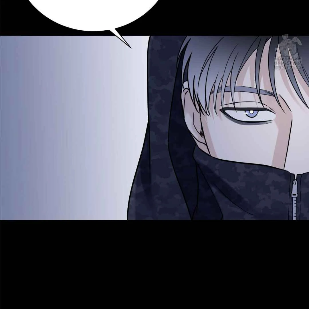 Overclock - Chapter 47 Page 87