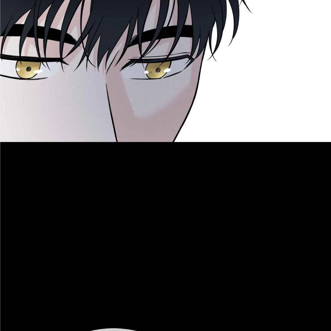 Overclock - Chapter 47 Page 95