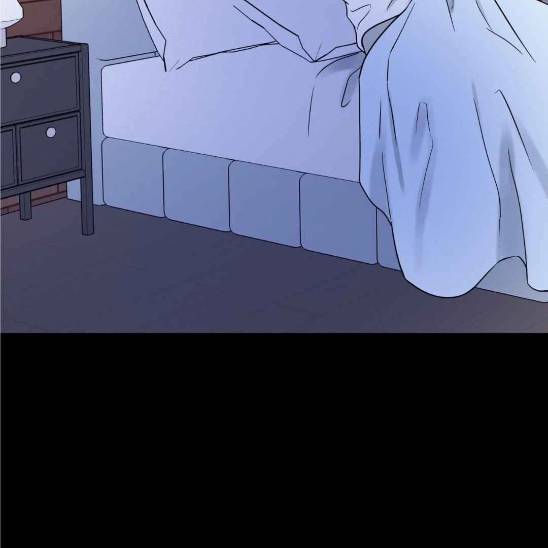 Overclock - Chapter 48 Page 26