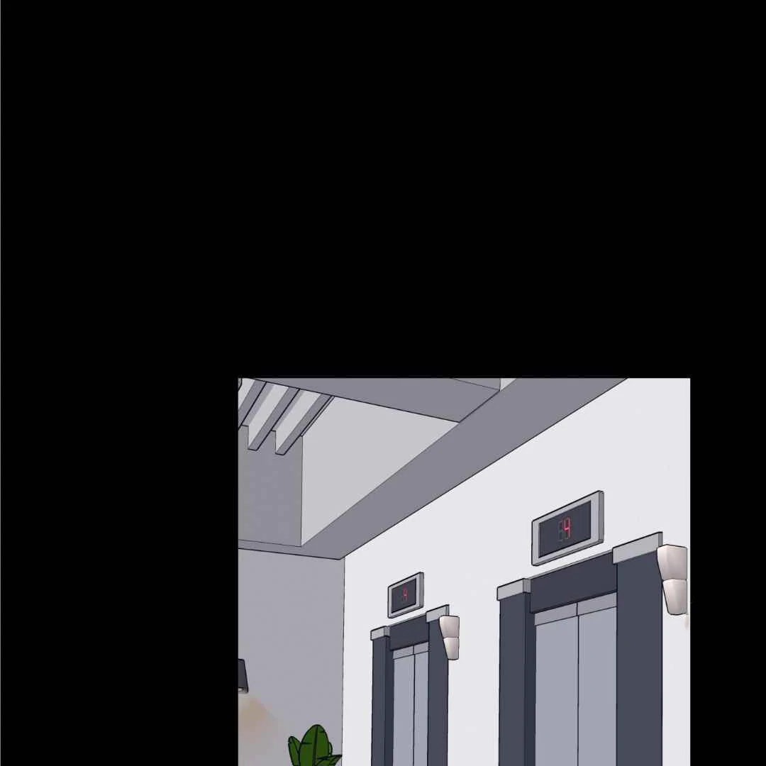Overclock - Chapter 48 Page 33
