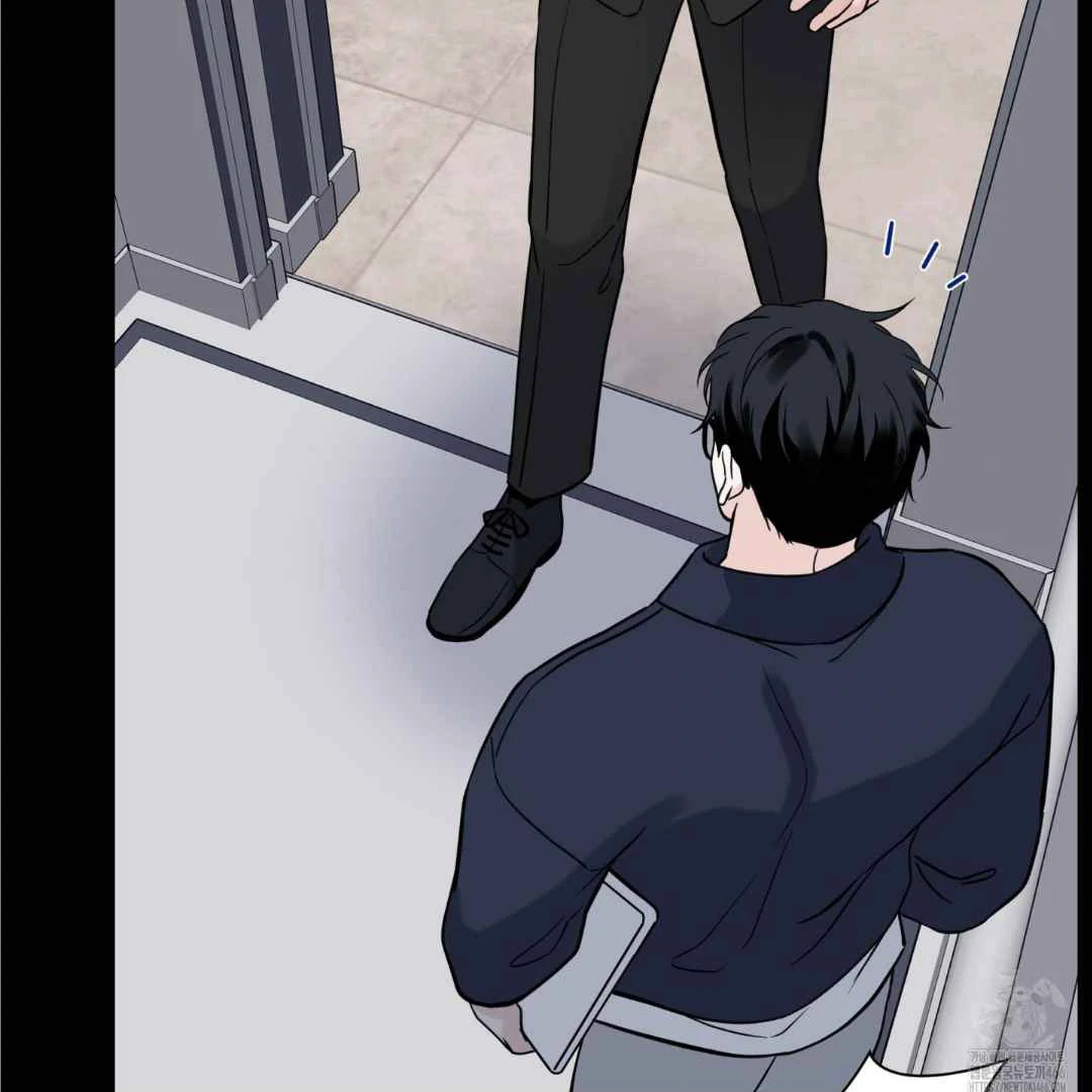 Overclock - Chapter 48 Page 38