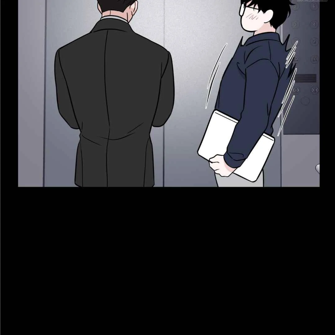 Overclock - Chapter 48 Page 42