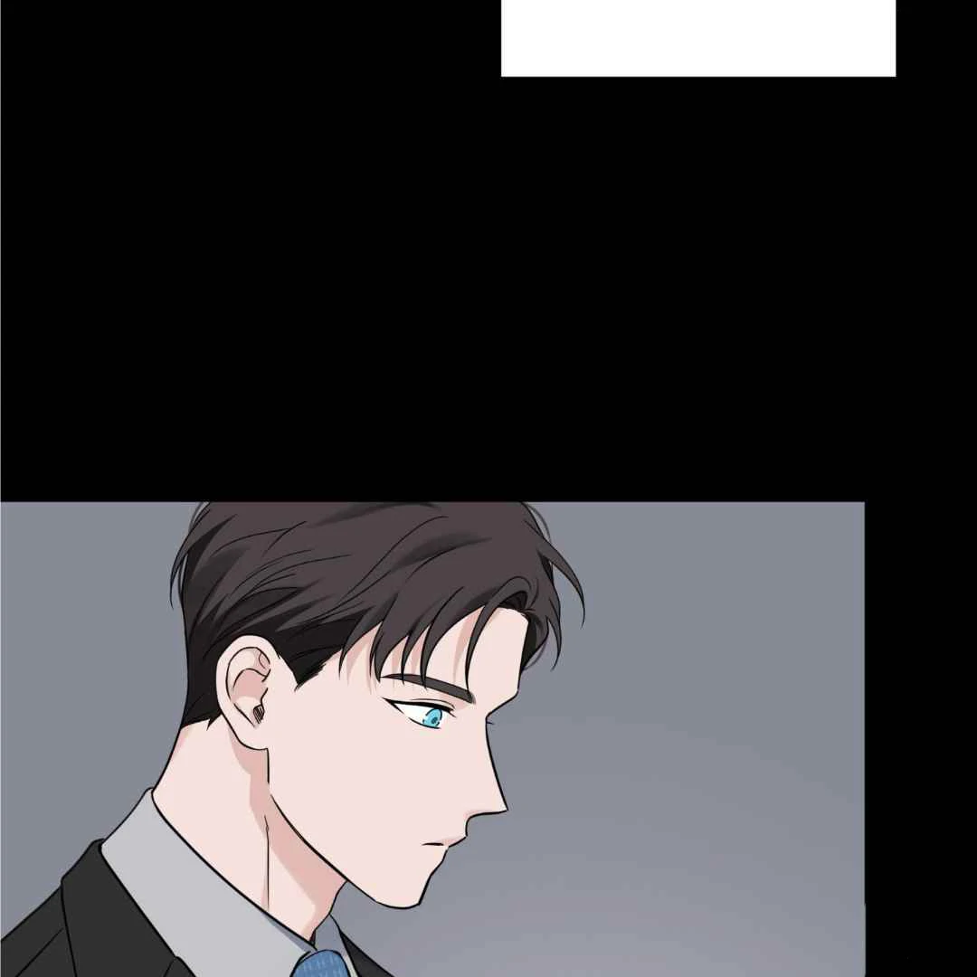 Overclock - Chapter 48 Page 46