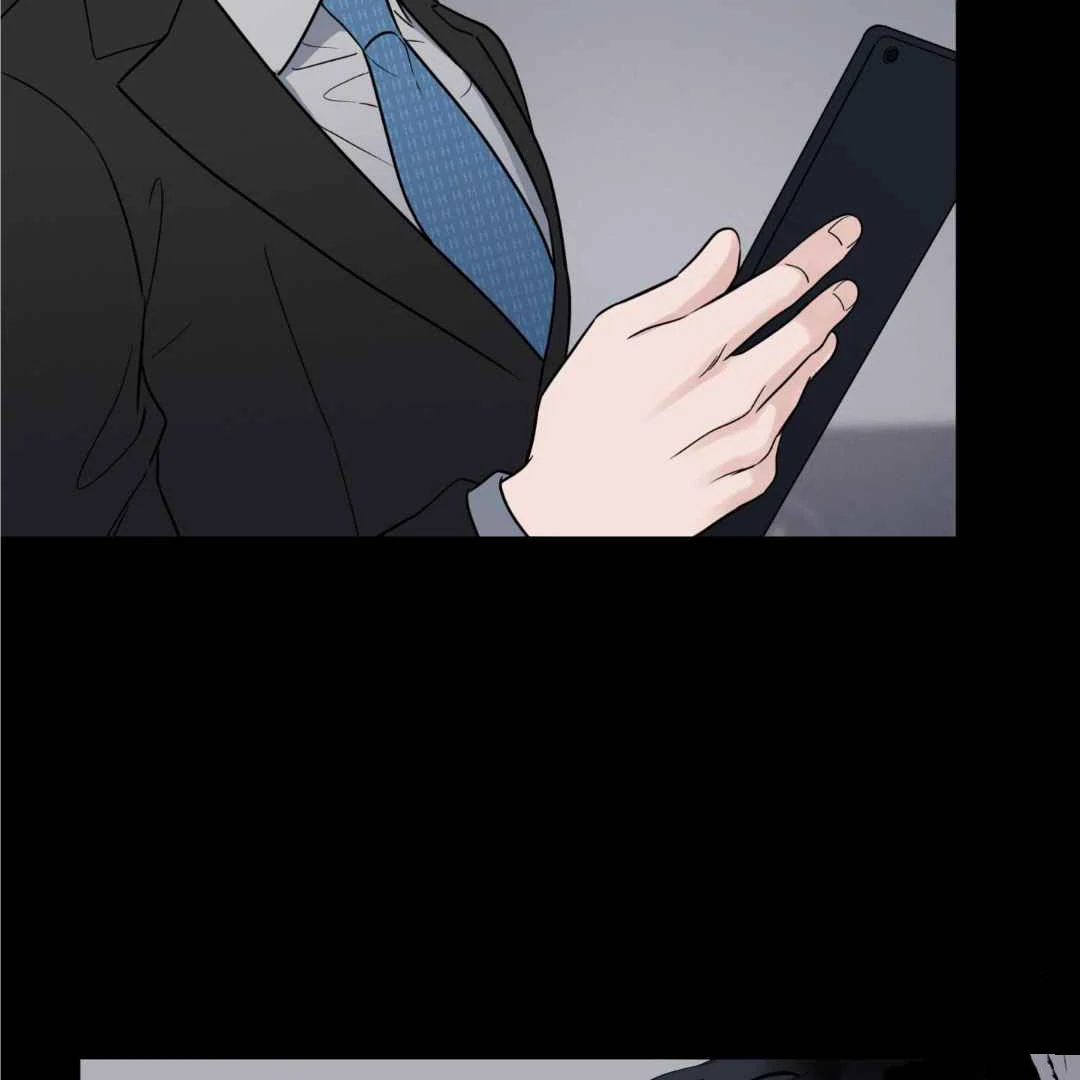 Overclock - Chapter 48 Page 47