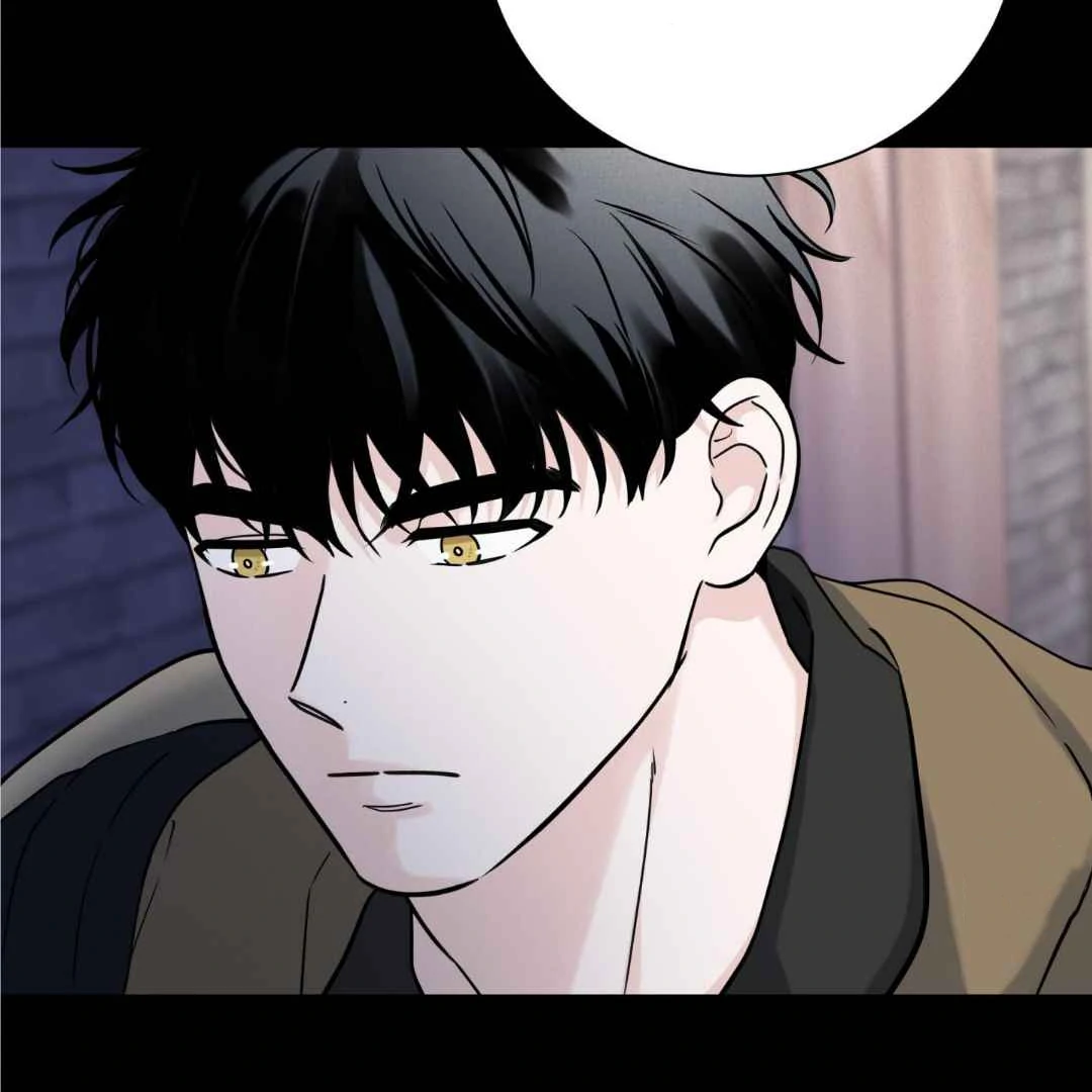 Overclock - Chapter 48 Page 5