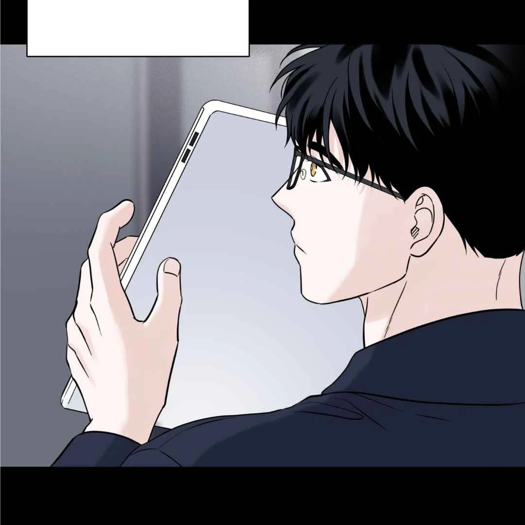 Overclock - Chapter 48 Page 51