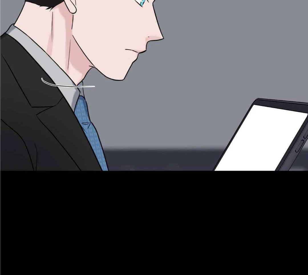 Overclock - Chapter 48 Page 53