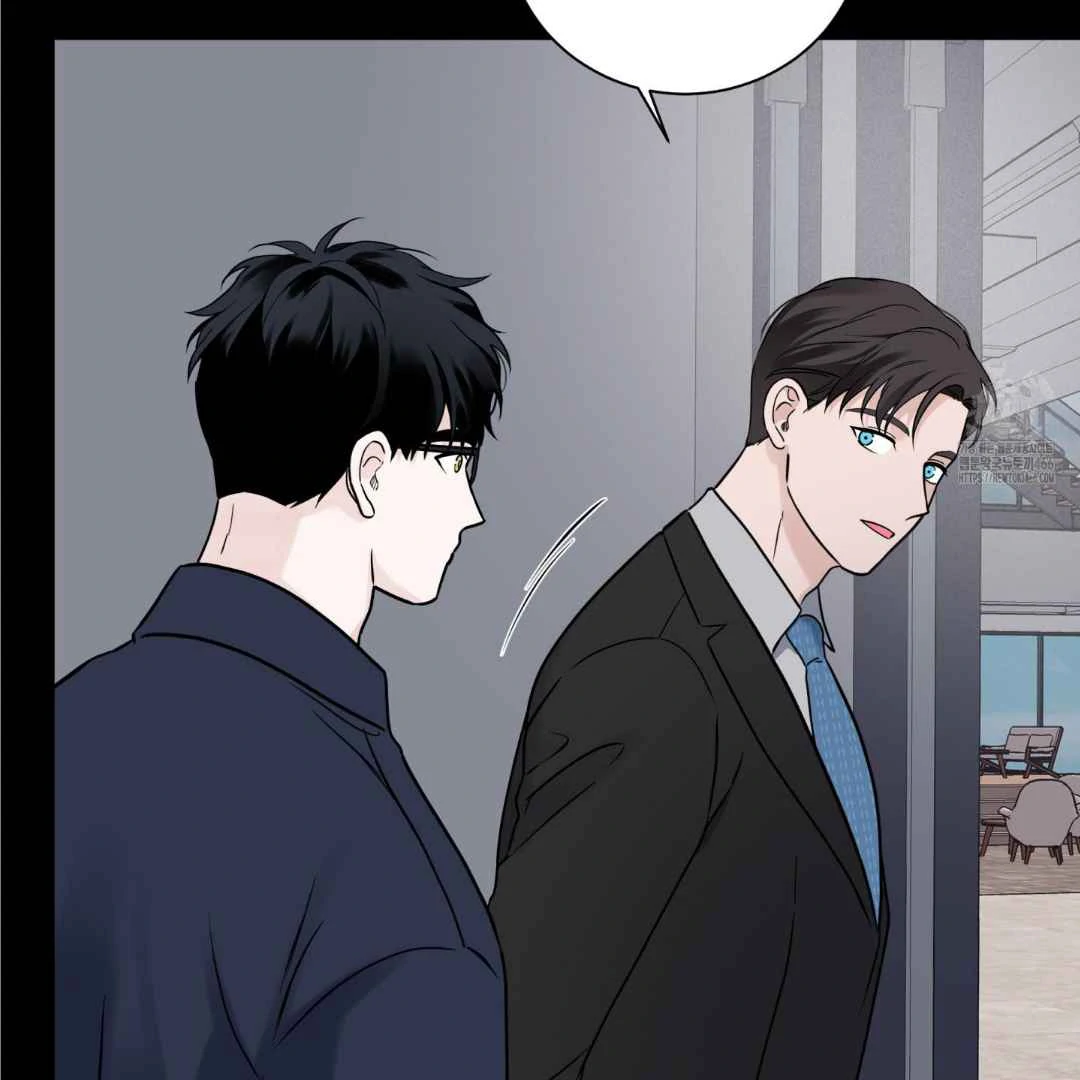 Overclock - Chapter 48 Page 56