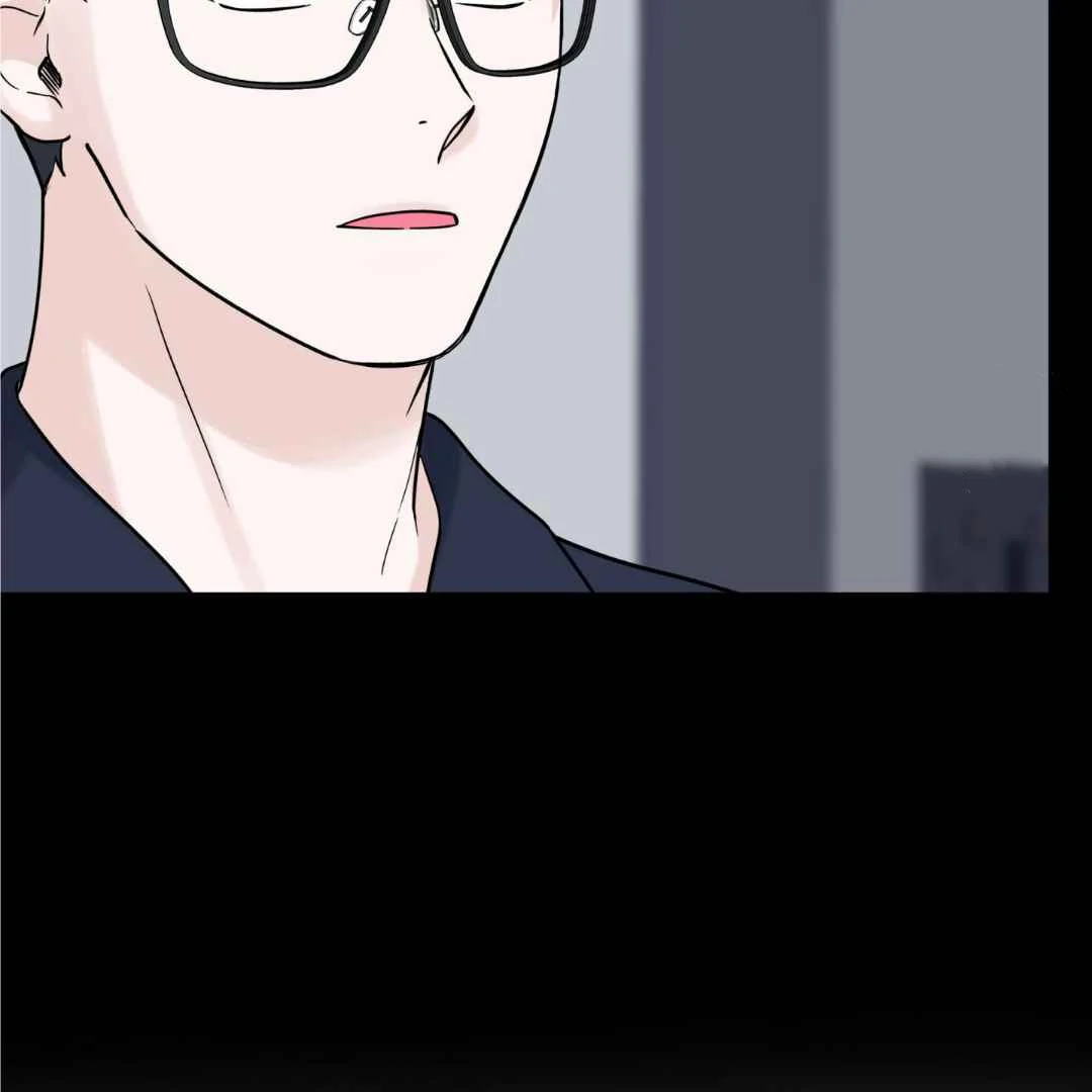 Overclock - Chapter 48 Page 58