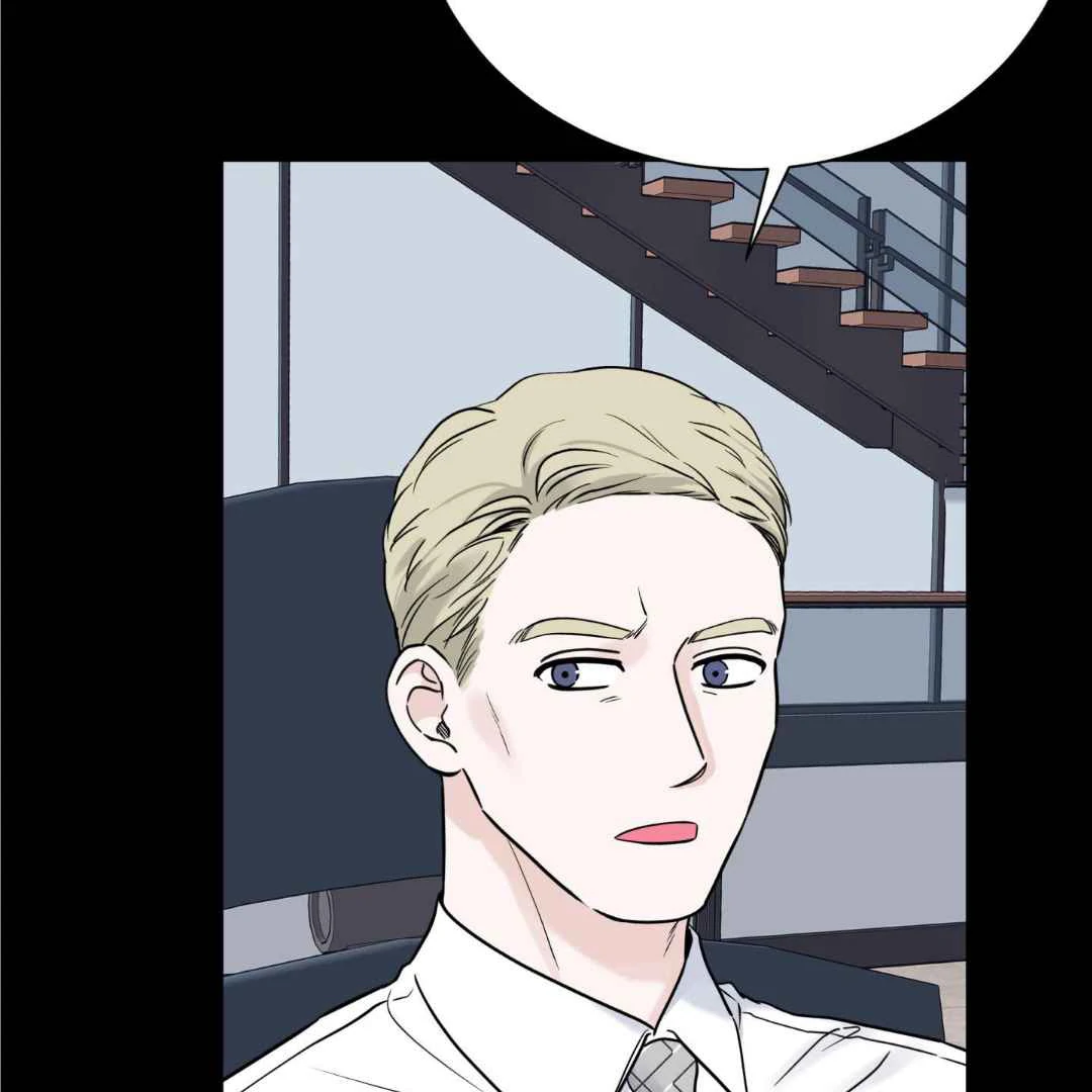 Overclock - Chapter 48 Page 69