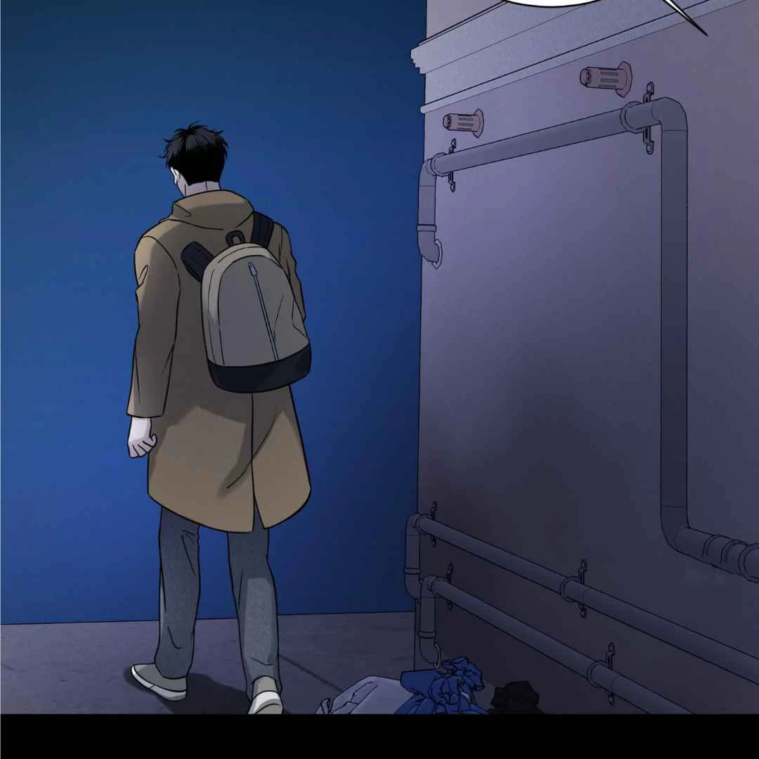 Overclock - Chapter 48 Page 7