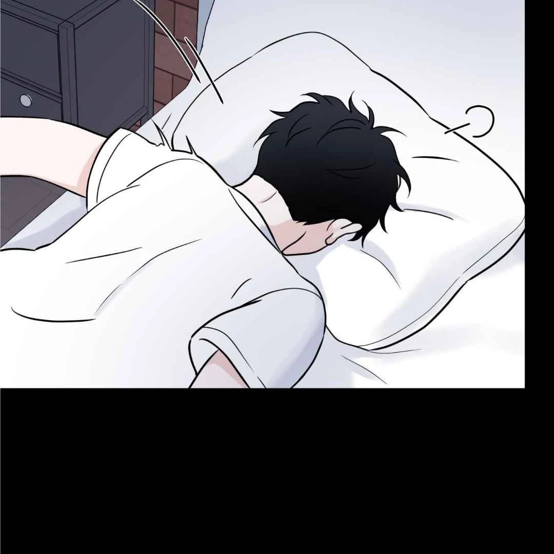 Overclock - Chapter 48 Page 78