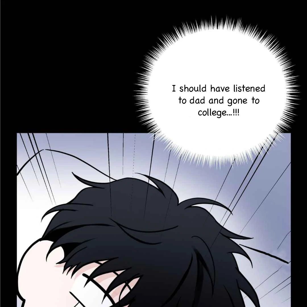 Overclock - Chapter 48 Page 80