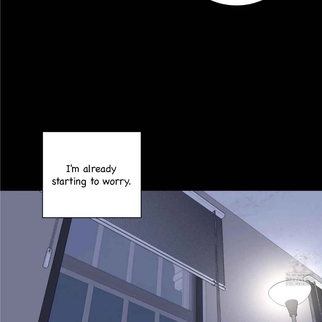 Overclock - Chapter 48 Page 84