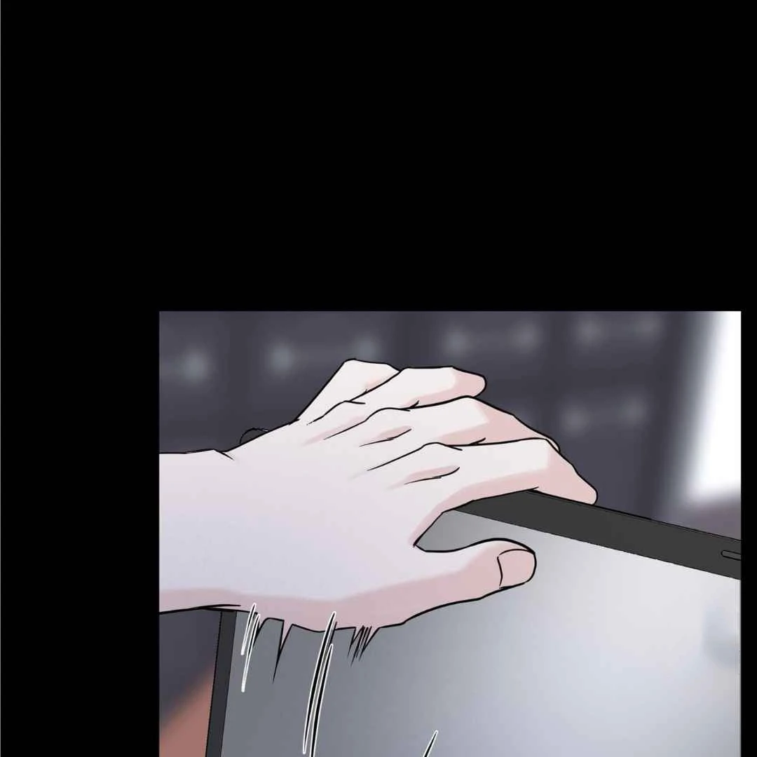 Overclock - Chapter 48 Page 87