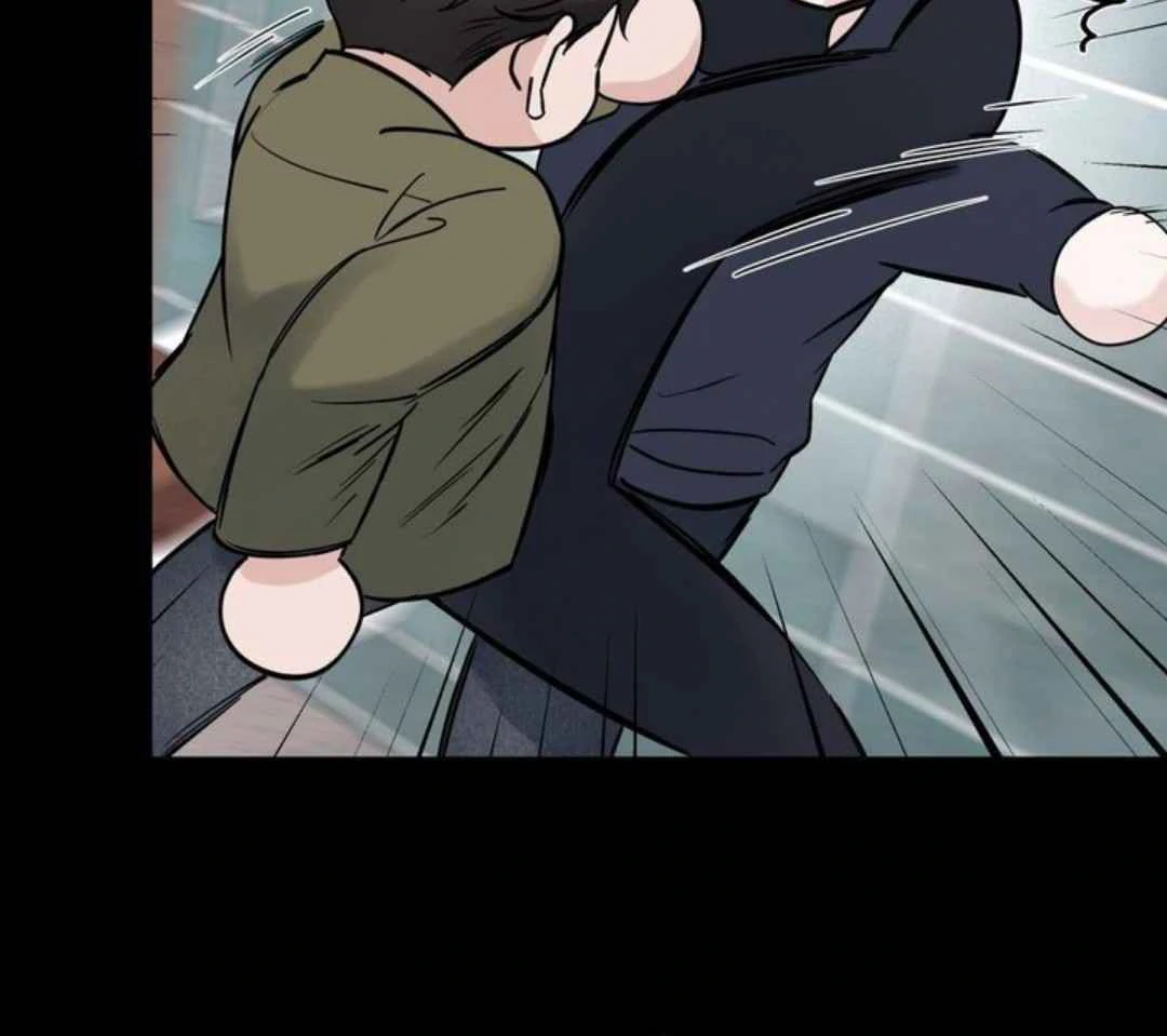 Overclock - Chapter 49 Page 104