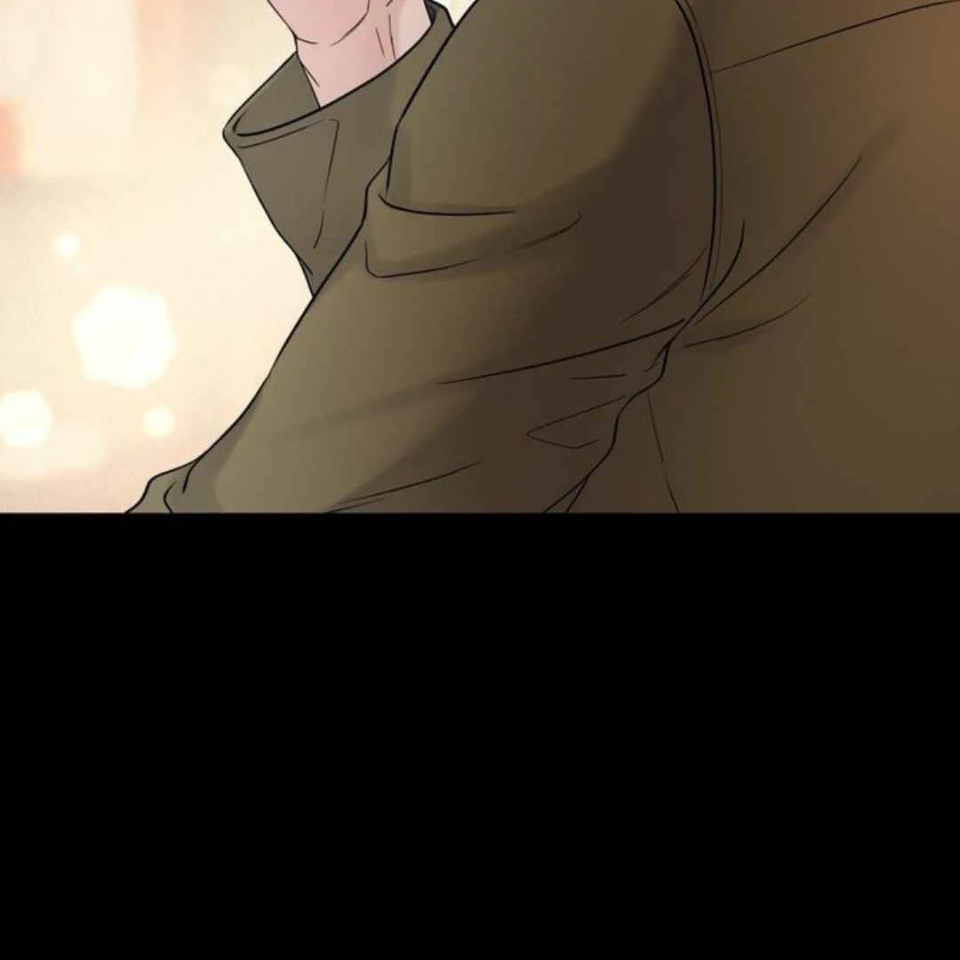 Overclock - Chapter 49 Page 15