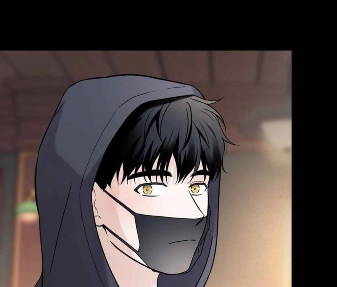 Overclock - Chapter 49 Page 16