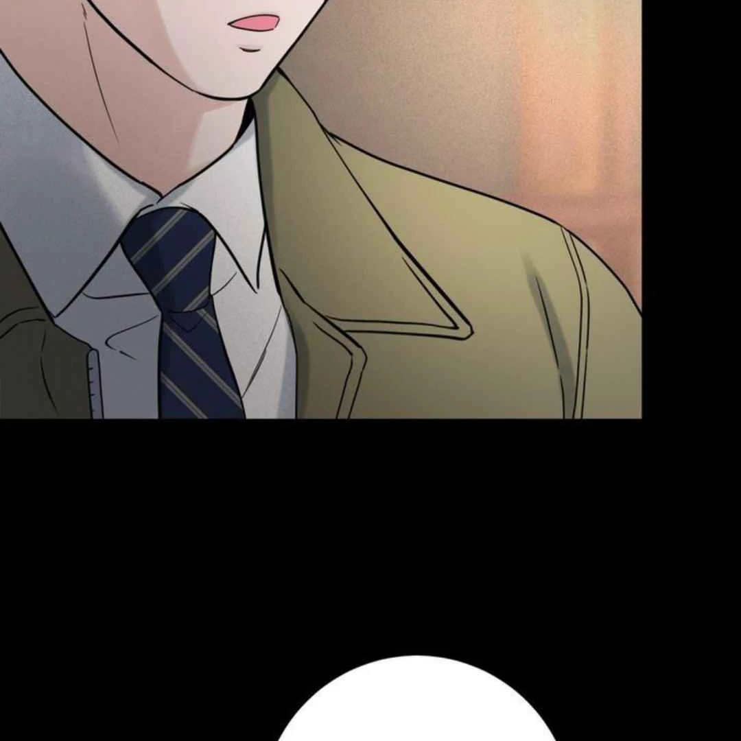 Overclock - Chapter 49 Page 31