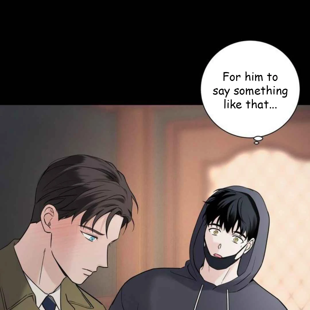 Overclock - Chapter 49 Page 34