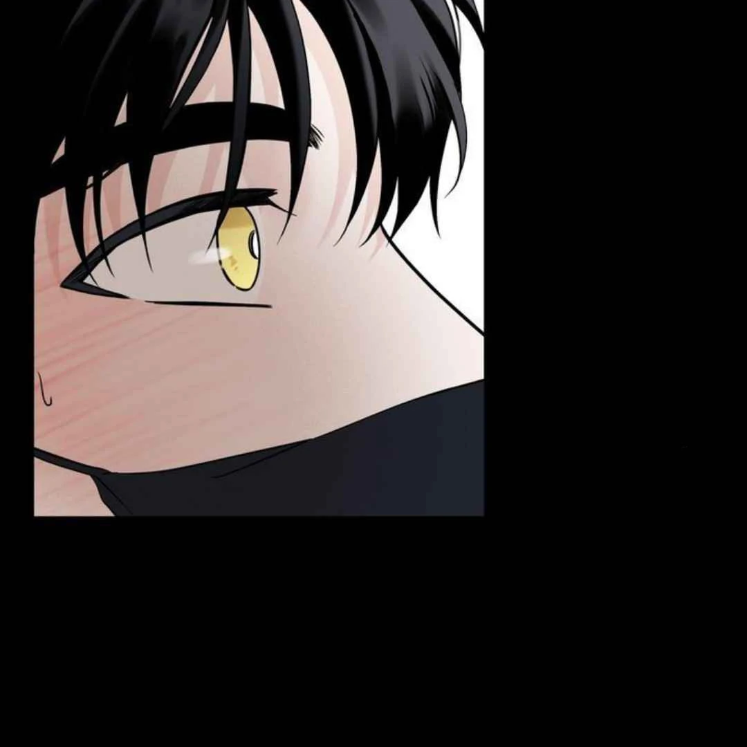 Overclock - Chapter 49 Page 47
