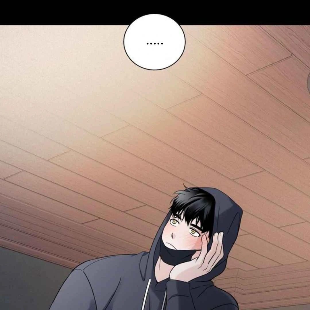 Overclock - Chapter 49 Page 59