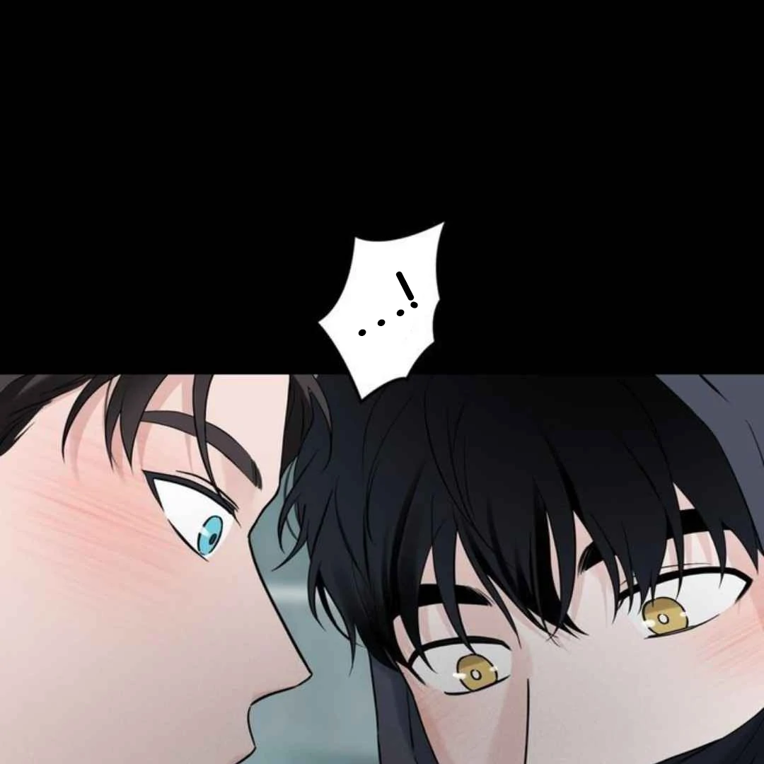 Overclock - Chapter 49 Page 70