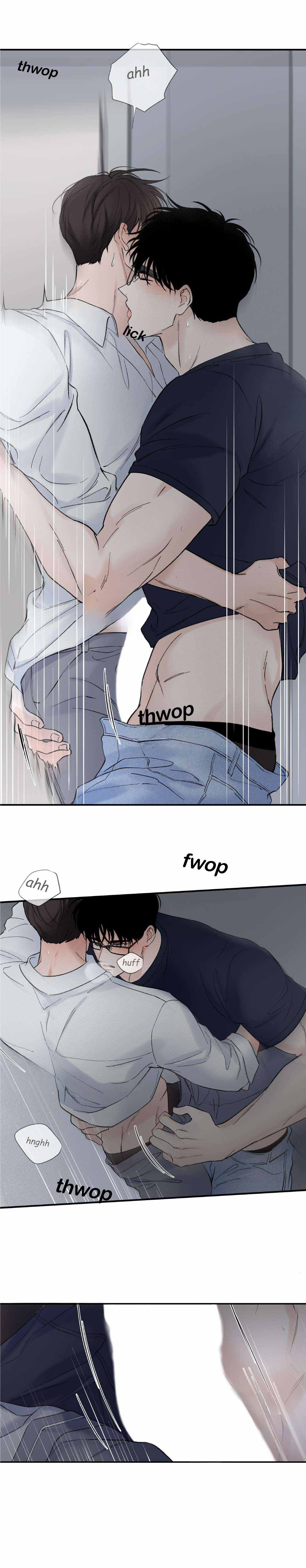 Overclock - Chapter 5 Page 13