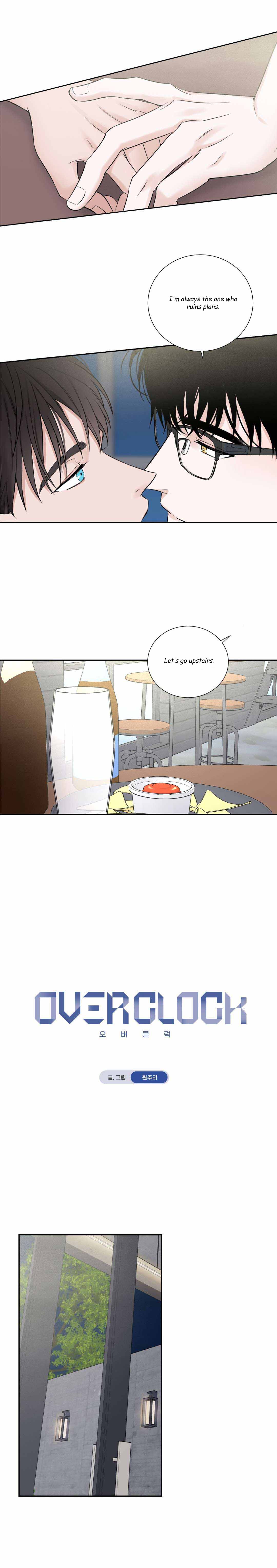 Overclock - Chapter 5 Page 5