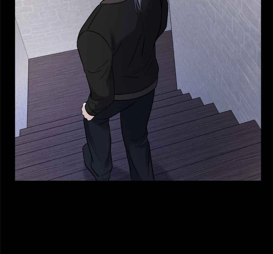 Overclock - Chapter 50 Page 105