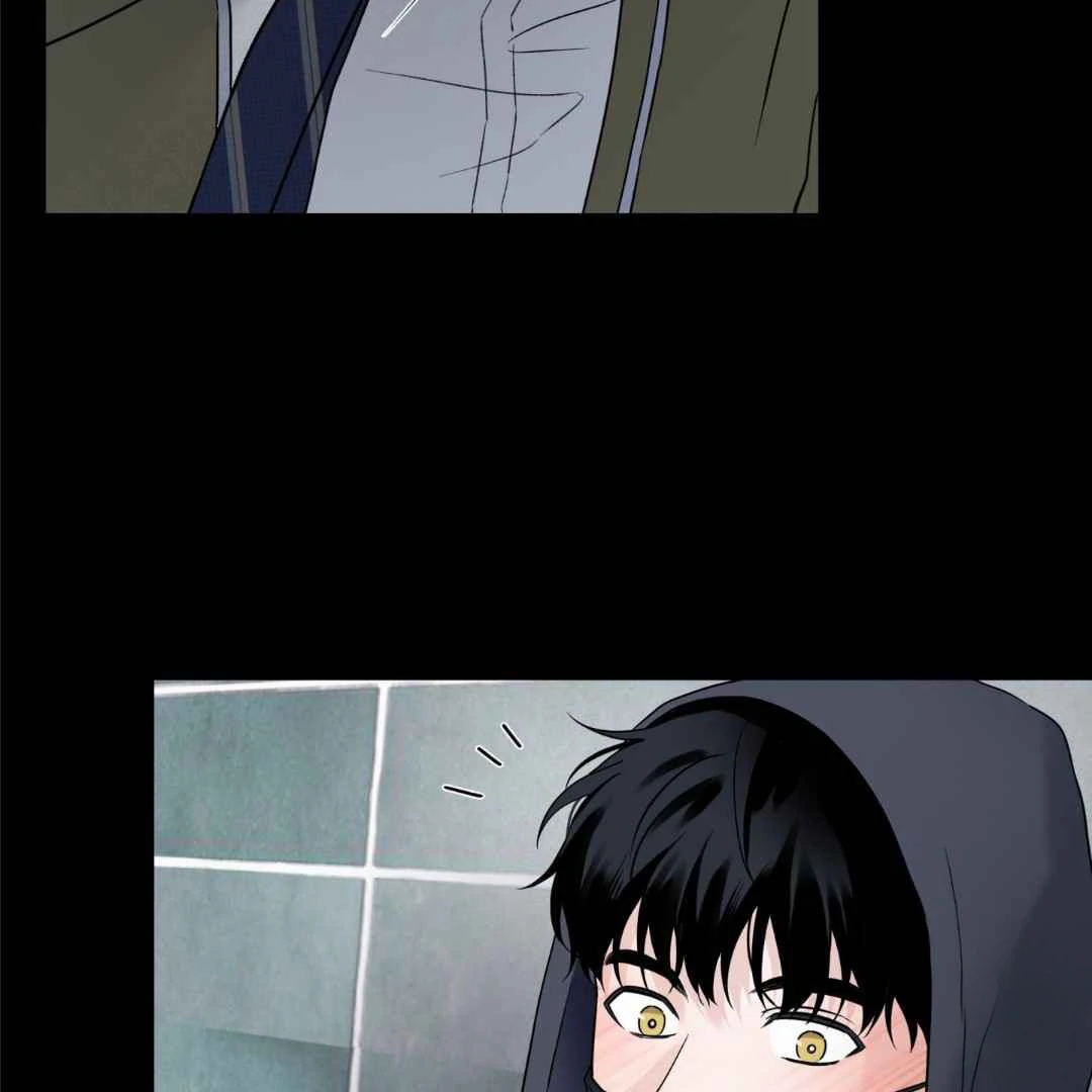 Overclock - Chapter 50 Page 11