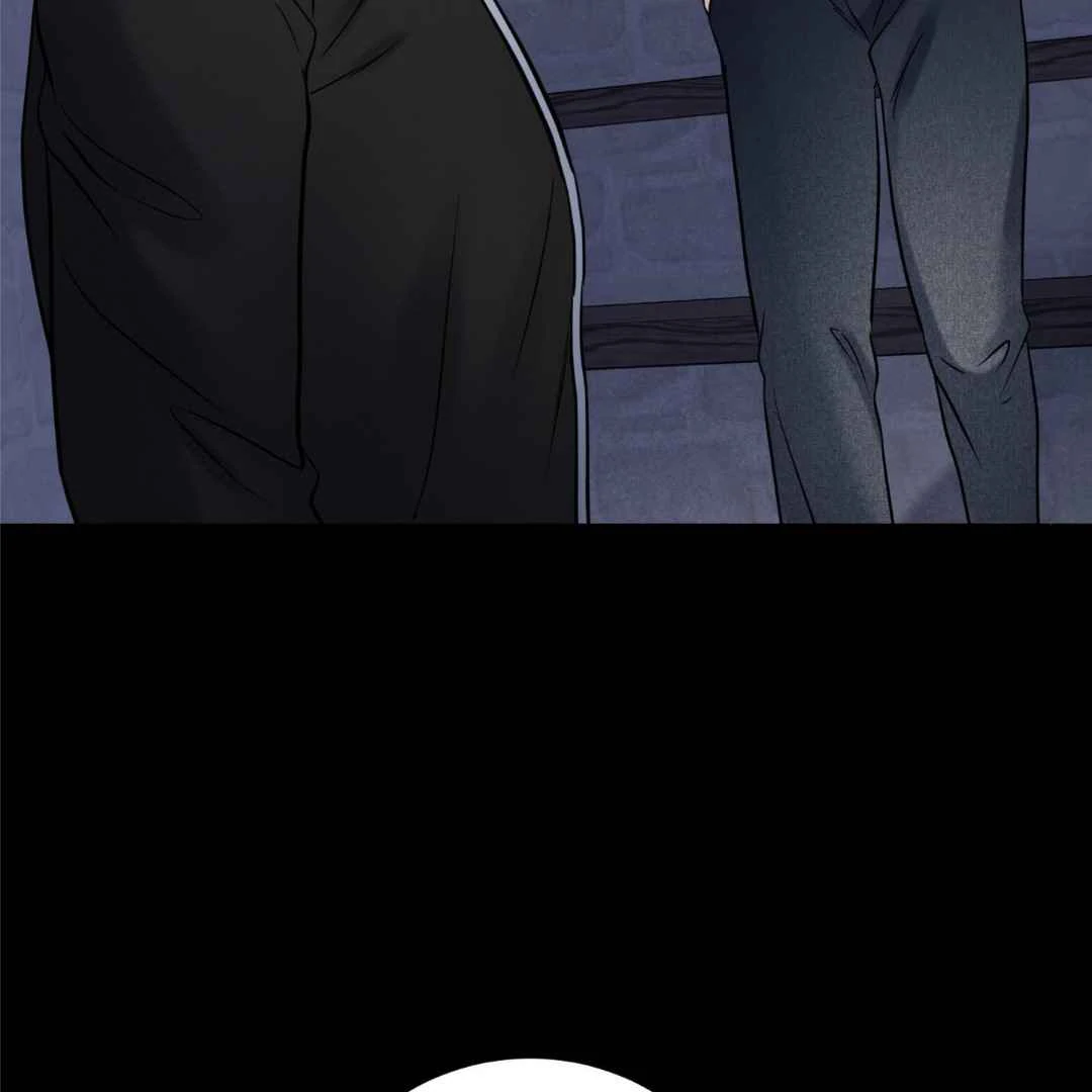 Overclock - Chapter 50 Page 110