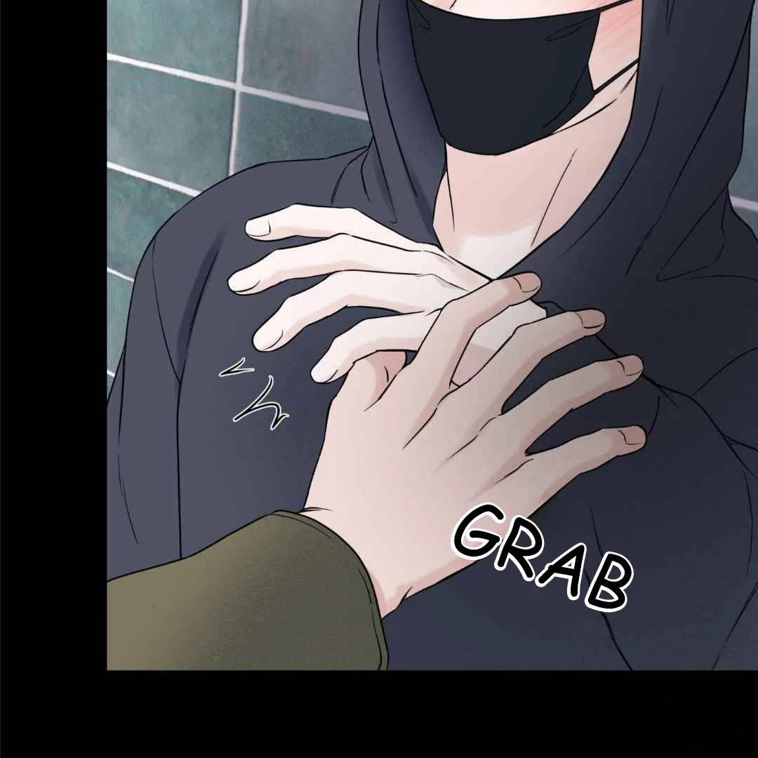 Overclock - Chapter 50 Page 12