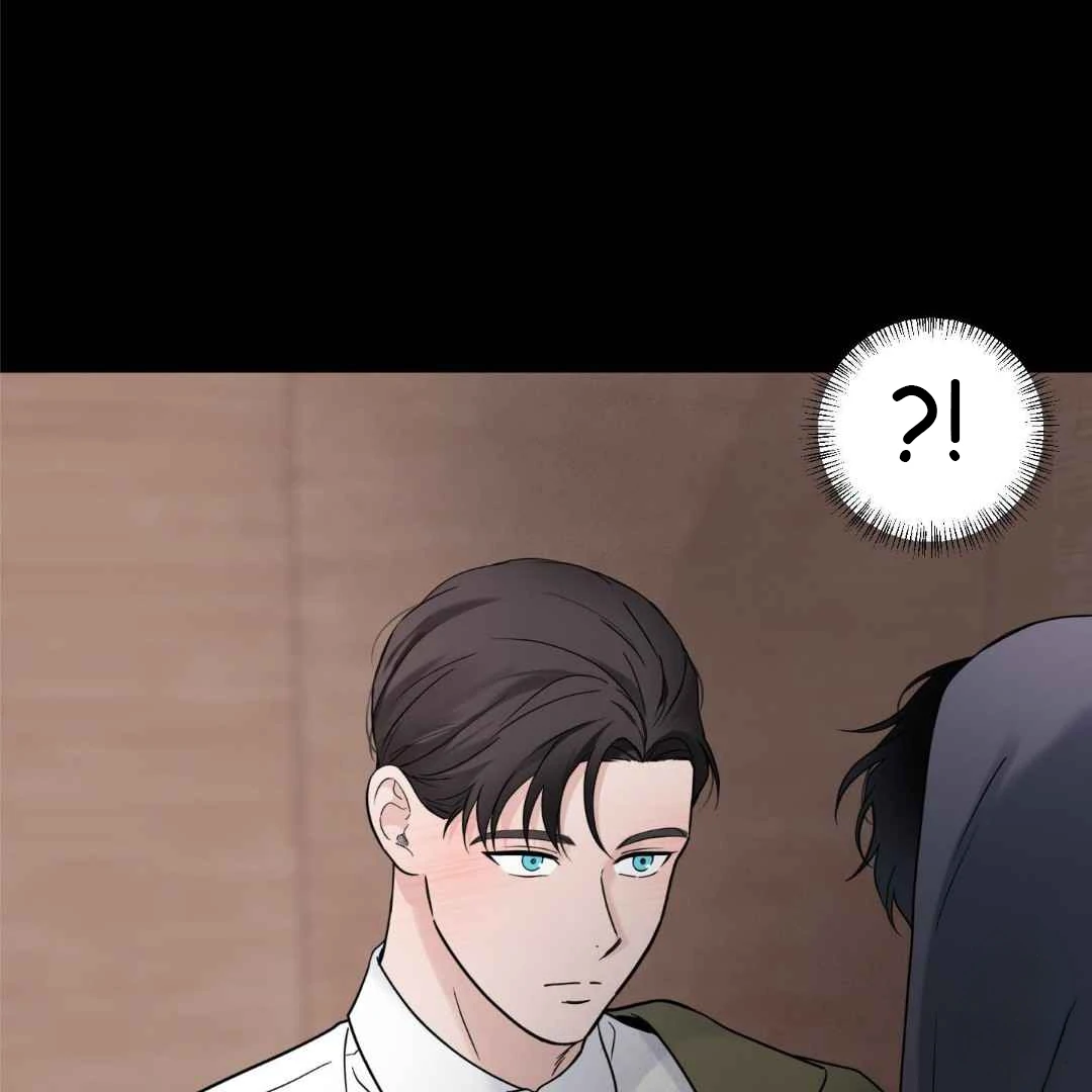 Overclock - Chapter 50 Page 13