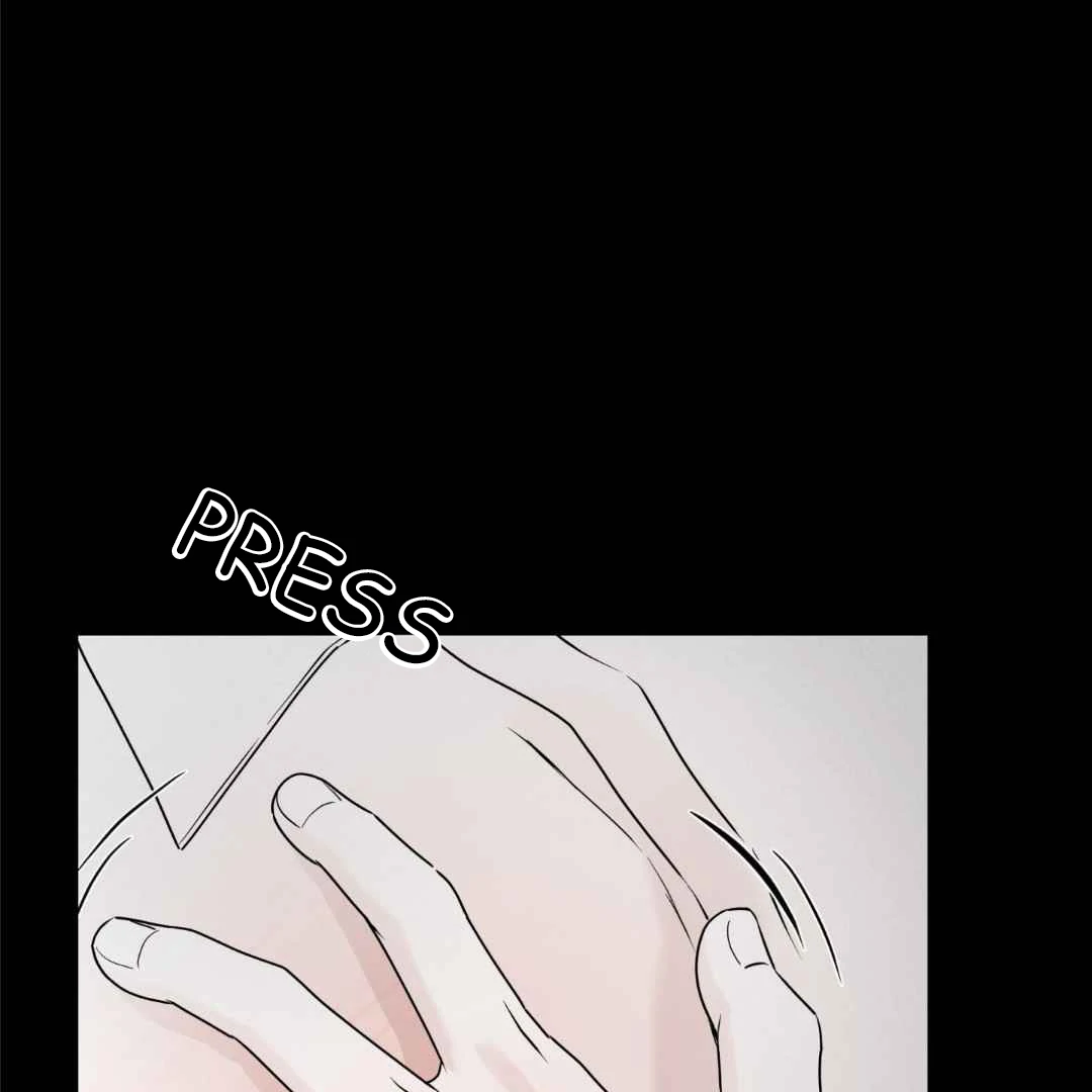Overclock - Chapter 50 Page 16