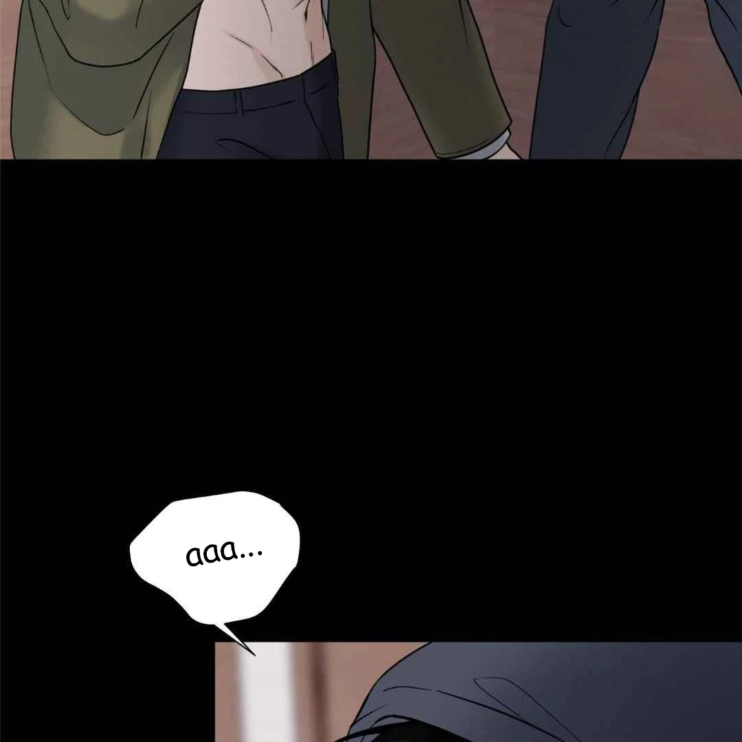 Overclock - Chapter 50 Page 20