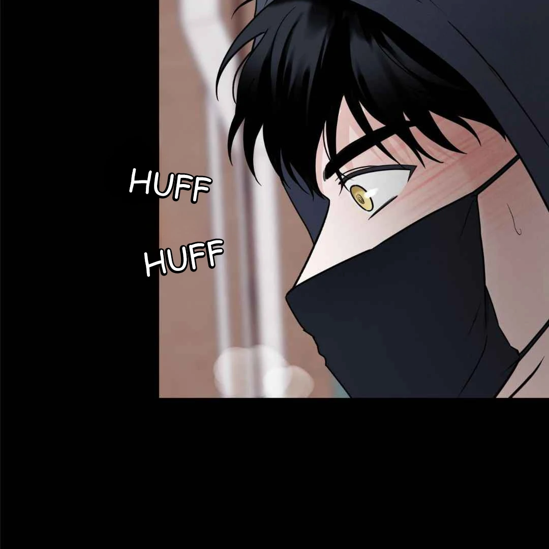 Overclock - Chapter 50 Page 21
