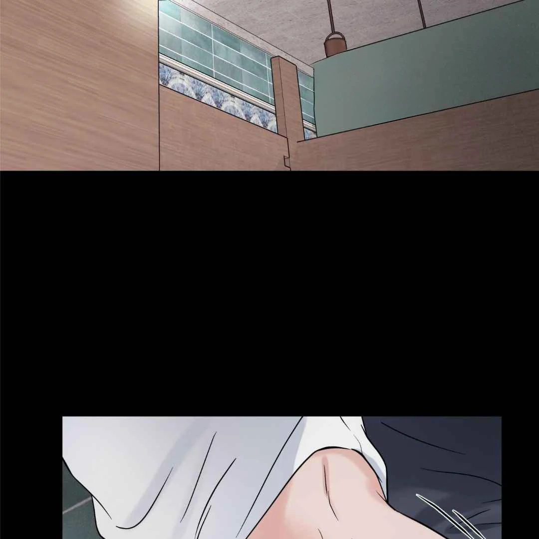 Overclock - Chapter 50 Page 26
