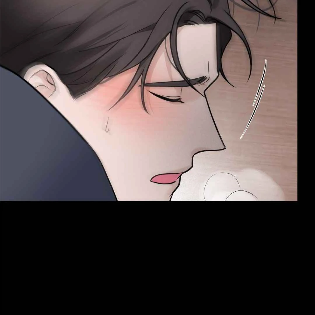 Overclock - Chapter 50 Page 46