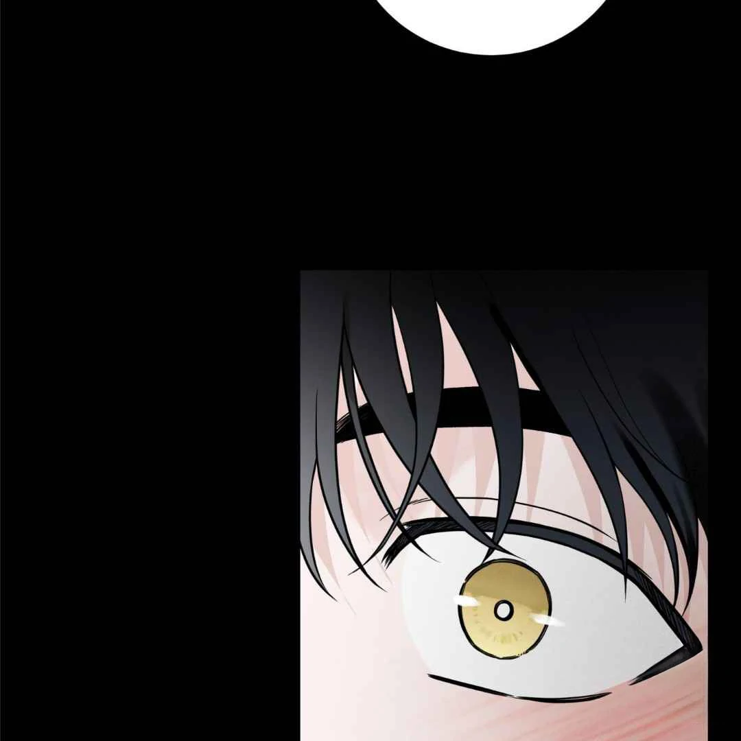 Overclock - Chapter 50 Page 6