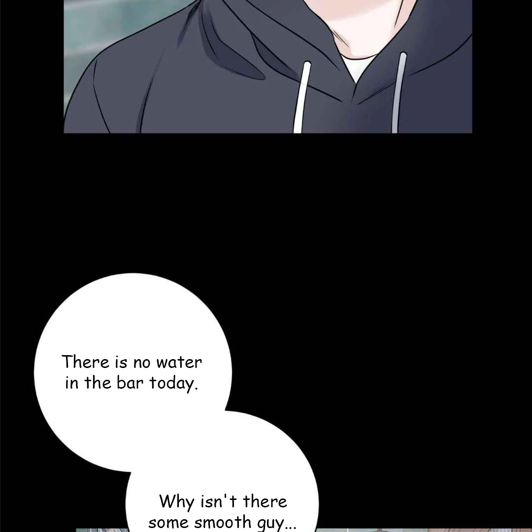 Overclock - Chapter 50 Page 62